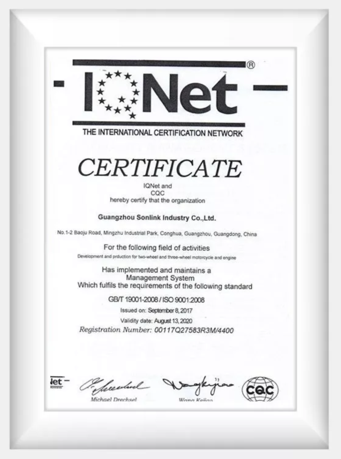 Cert inet 2