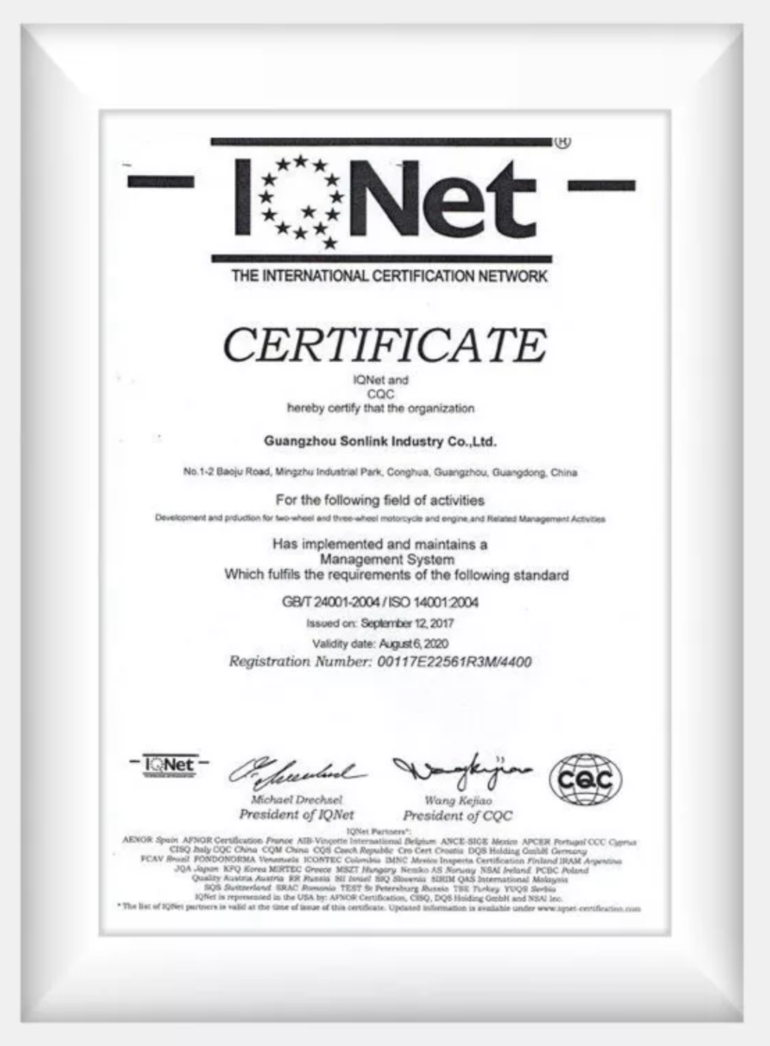 Cert Inet
